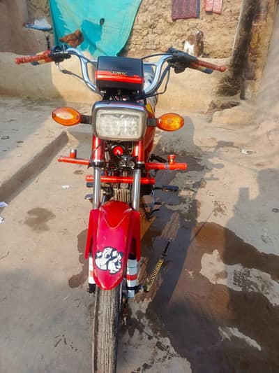 Road Prince 110CC Model 22 Islamabad Register