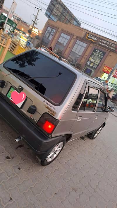Suzuki Mehran 2014 | Genuine Condition | Urgent Sale