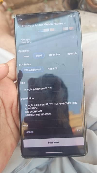 GOOGLE PIXEL 6PRO 12/128 10/10 CONDITION