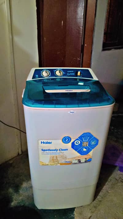 Hair Washing Machine (HWM 80-60)