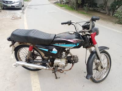 bhoom good condition 9 model
