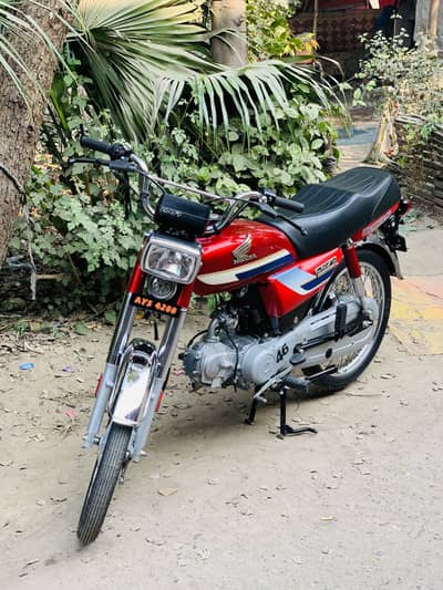 Honda cd 70 fuel tanki tape