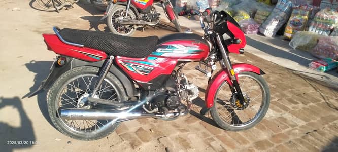 Honda CD Drem model 2022 Full Original