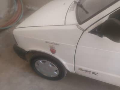 iner original outer shower  bio matric on spot