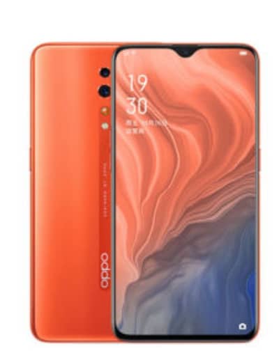 OPPO RENO Z EXCHANGE POSSIBLE