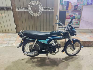 HONDA 70 Dream 2014 Totally Geniune