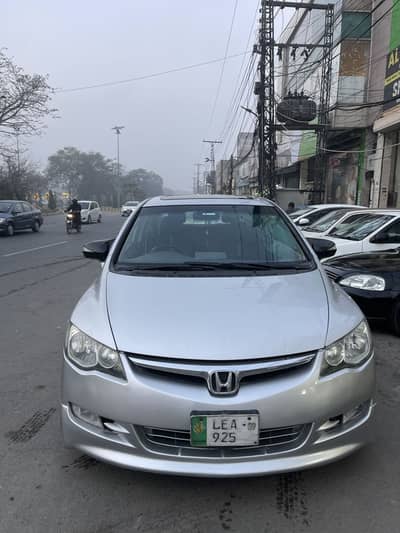 honda reborn full option