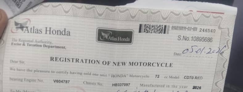 Honda 70 2026  New 5 jan Purchase Only Exchange with Honda 125 25/26 M