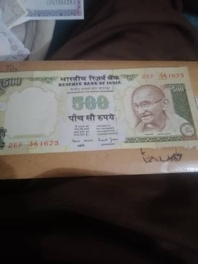 foreign bank note collection