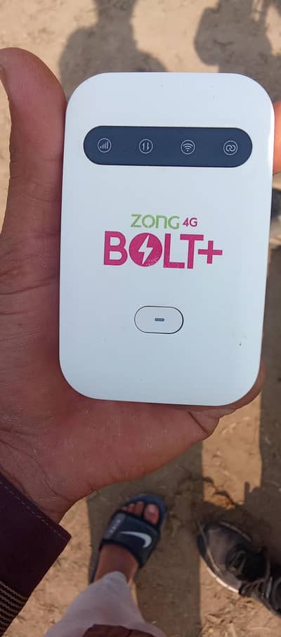 zong Digit device one month use