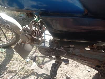 super asia 2004 model