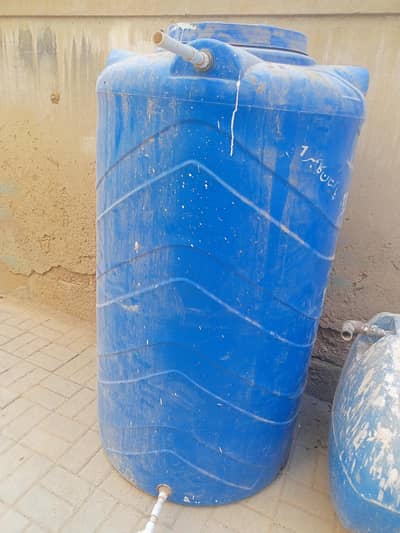 Water Tank