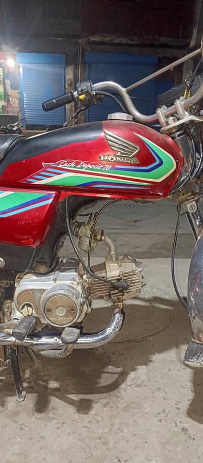 Honda CD 70 2016/17 Model  Condition 9/10