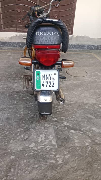HONDA CD70cc Bike 2016 Model