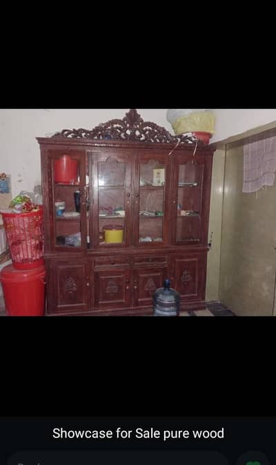 شو   کیس     لکڑی      کا    بنا    ہوا   ہو