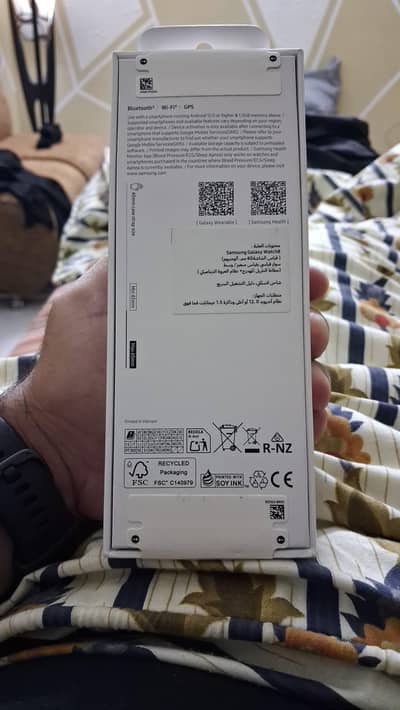 Samsung Galaxy Watch 8