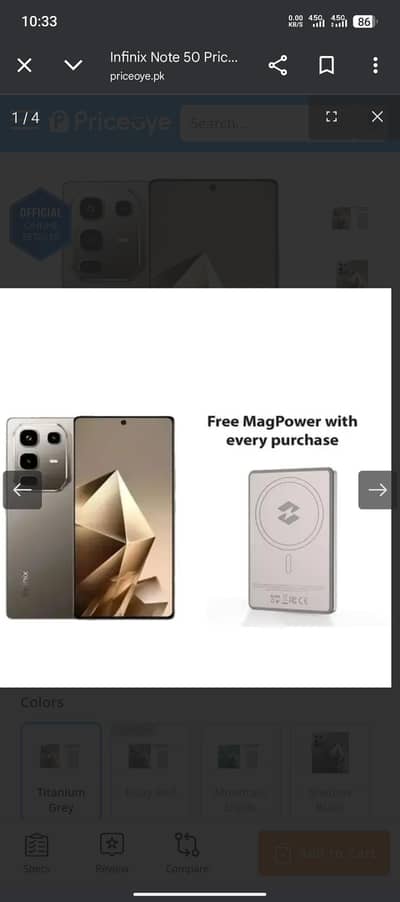 har cheez hai sath wire less charger bi hai sath