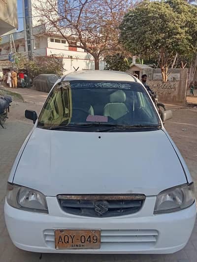 Suzuki alto vxr 2008