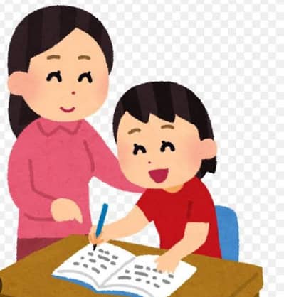 Female tuition teacher