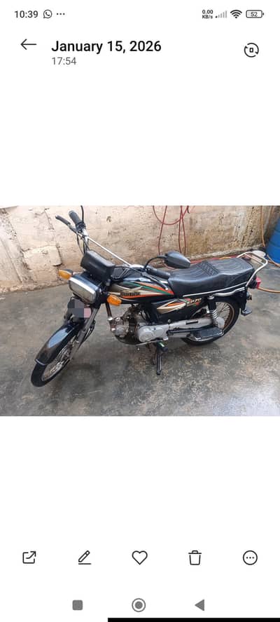 Super Power, 70 cc, Model 2016