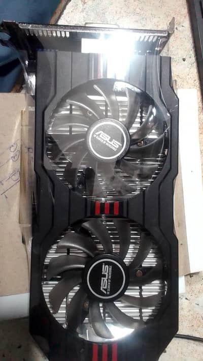 Nvidia GeForce GTX 750ti 2gb