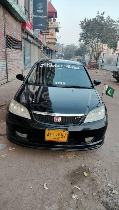 Honda civic oriel prosmetic