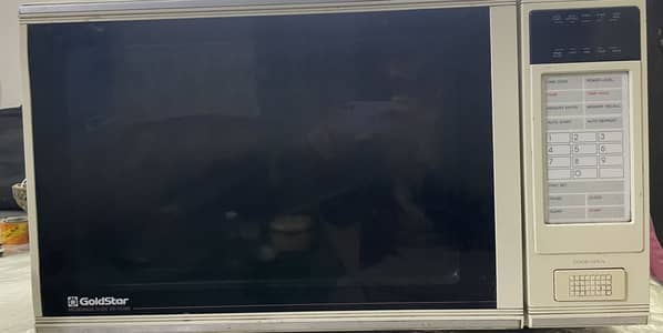 Microwave gold star made in Japan