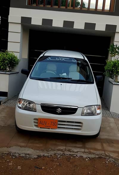 I'm selling alto 2011 brand new condition