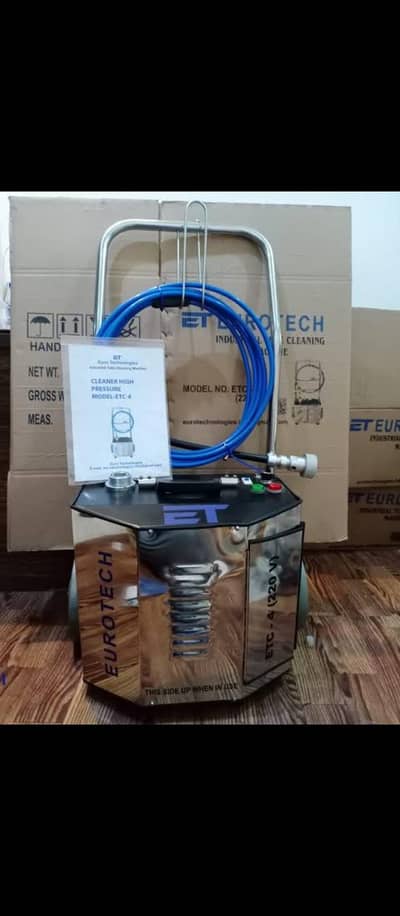 TUBE CLEANING MACHINE