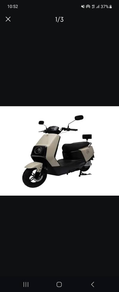 Aima pulse electric scooty female used for sale