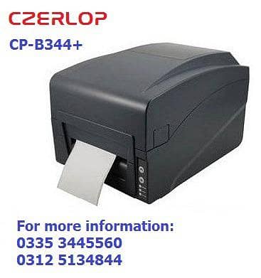 //Pos Software Inventory Managemant/for Retaliers
