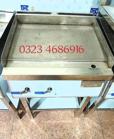 burger shawarma hot Plate 2/2 feet