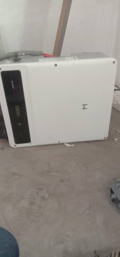 solar inverter