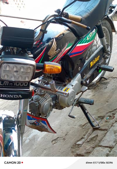 fix price all janean bick koi kam ni hony wala