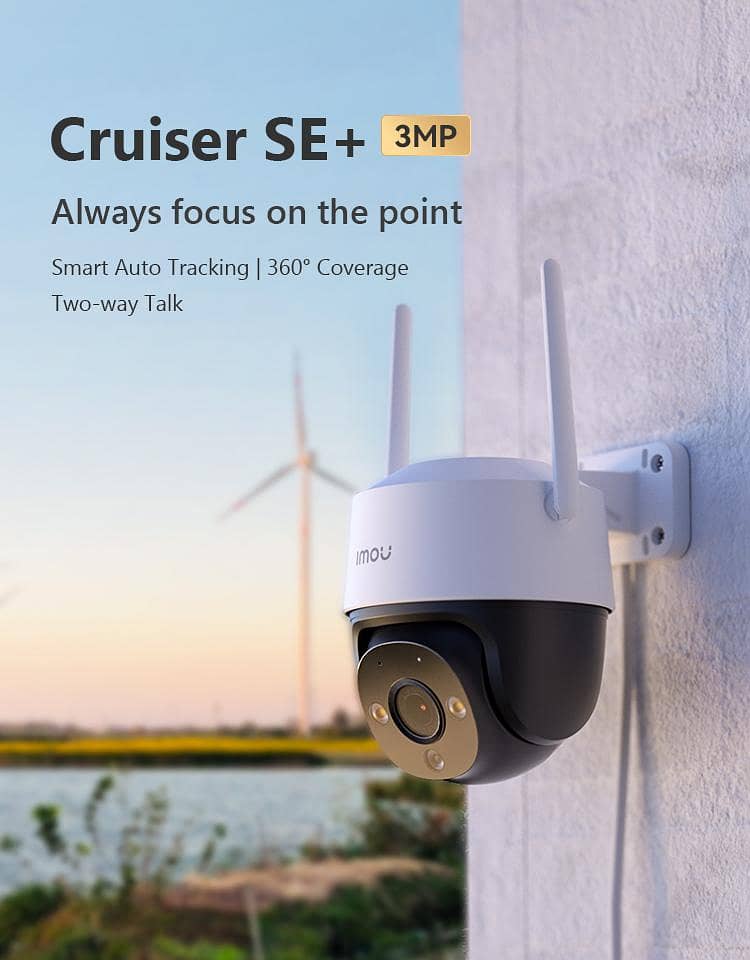 WIFI WIRELESS CAMERA 1