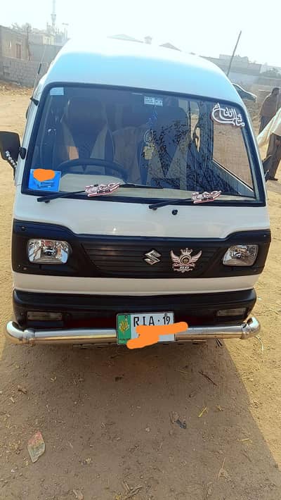 carry bolan for sale