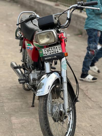 Honda CD 70 2016 Model Call 0,3,4,3,4,4,4,8,7,6,7