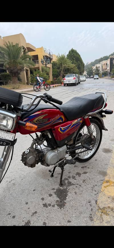 2020 united us 70 10/10 condition