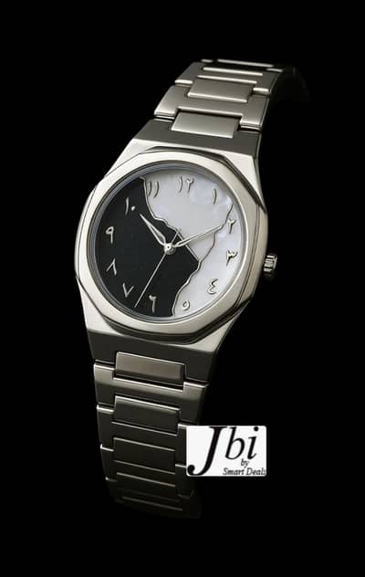 Arabic Aura Gold & Sliver