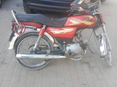 (0330 6760029) contact