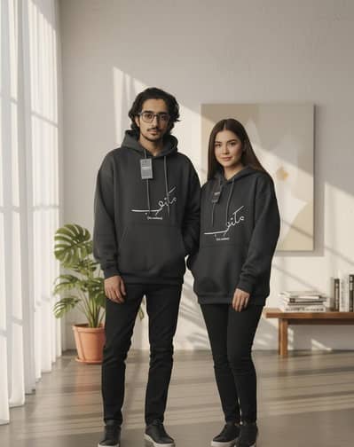 arabic styled hoodie