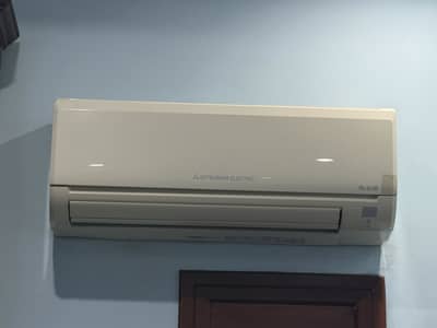 Bro Mitsubishi Company. Slightly Used