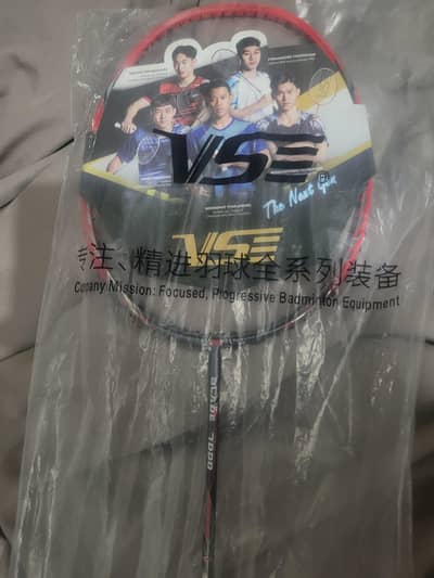 VS blade 7000 original unused racket