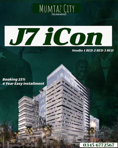 MUMTAZ CITY J7 iCon 2 BED Fully Furnished Easy installment 25% DownPayment