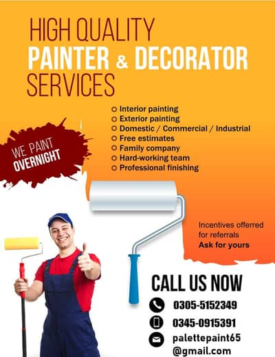 House paint & rock wall