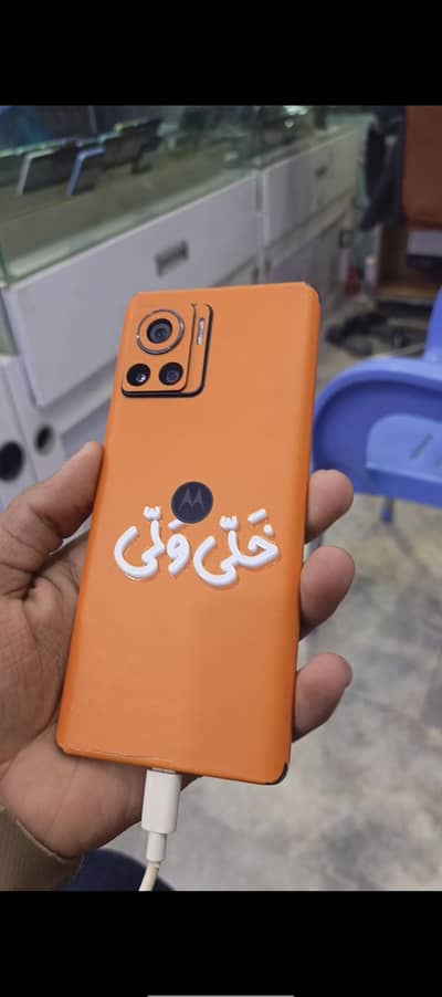 moto edge 30ultra  non pta