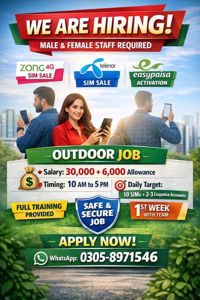 Outdoor Job – SIM Sales & Easypaisa Activation (30k + Allowance)