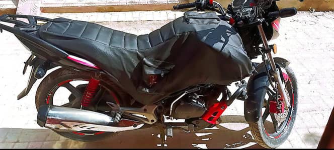 سی پی ایل سی