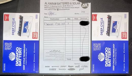 Daewoo batteries 2 Nos