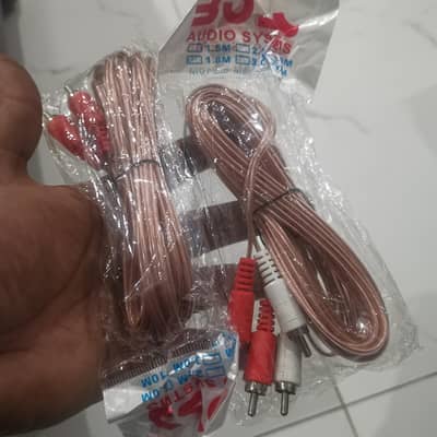 Rca cable